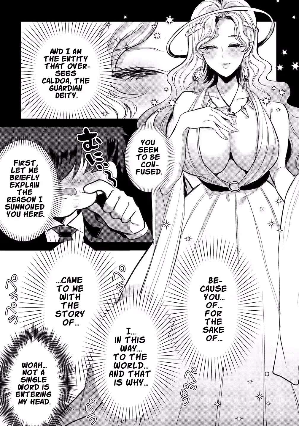 An Otherworld Development Chronicle Beginning with a Mishearing Chapter 1 - page 42