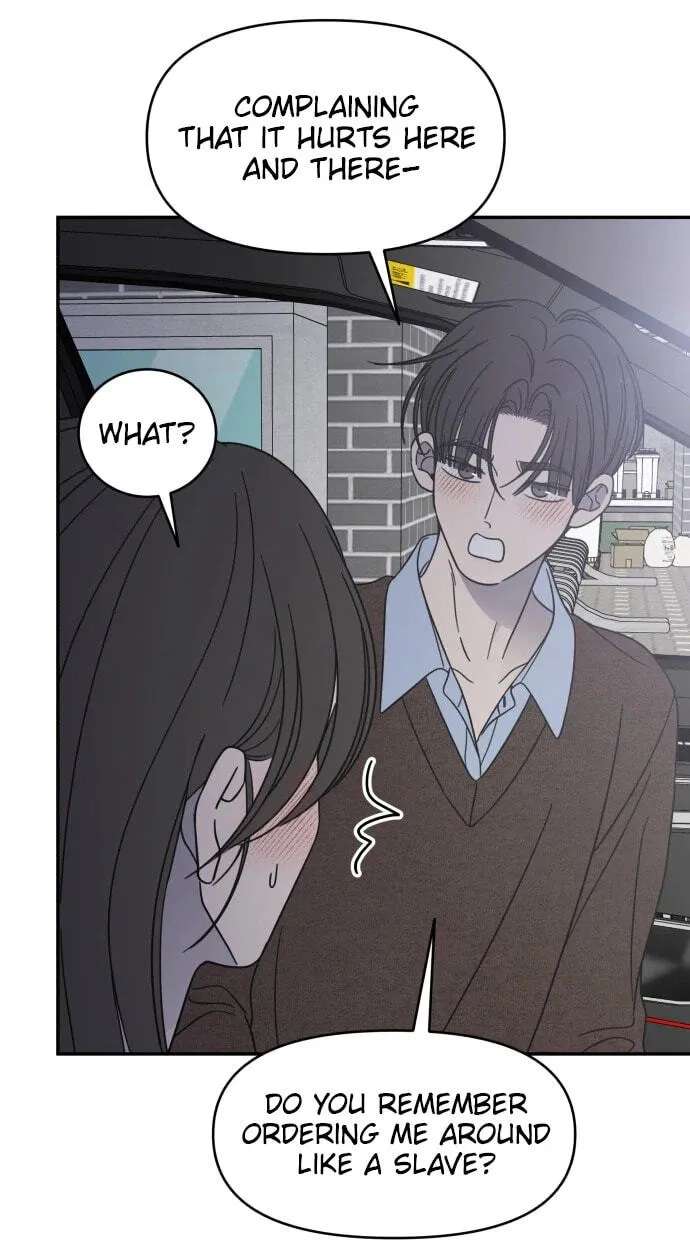 No Office Romance! Chapter 99 - page 84