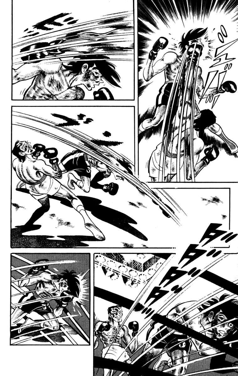 Ashita no Joe Chapter 111 - page 207