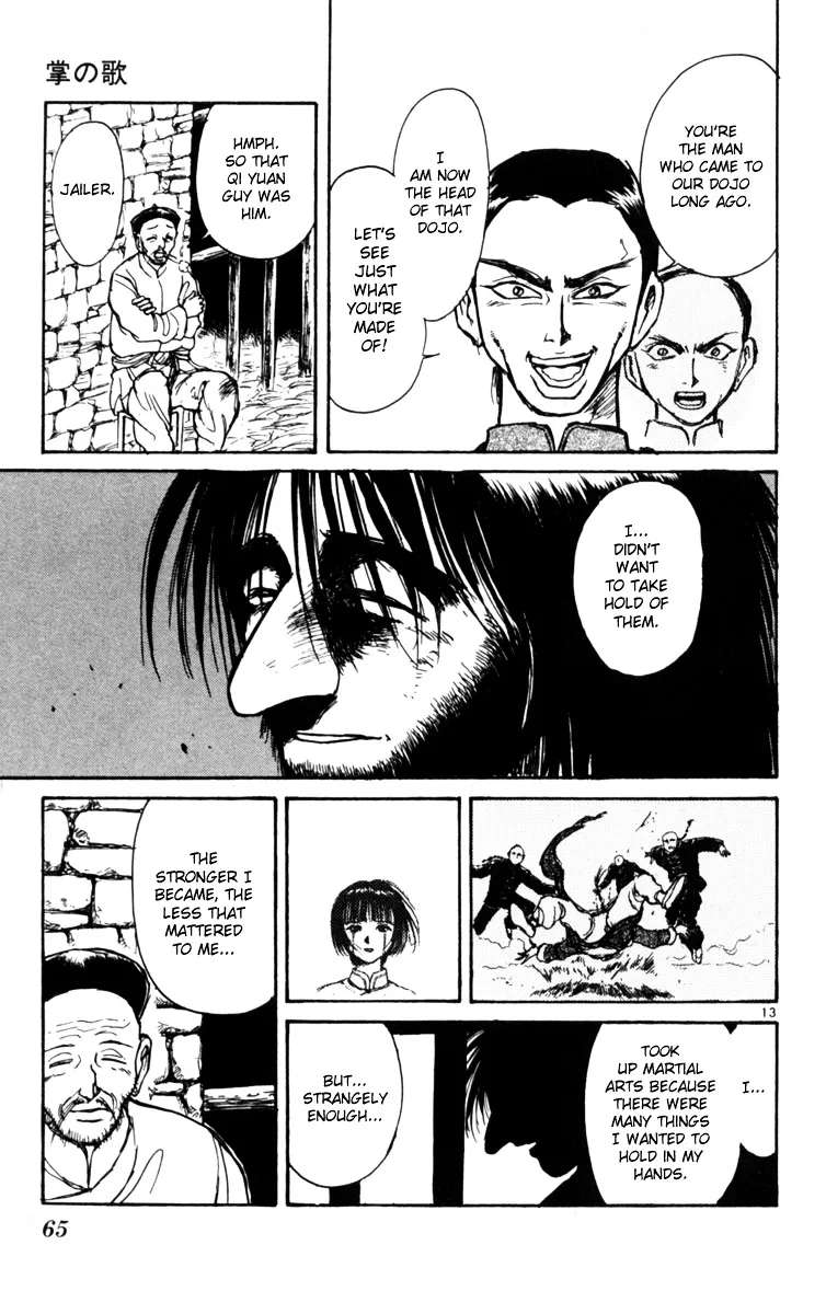 Yoru No Uta Chapter 2 - page 13