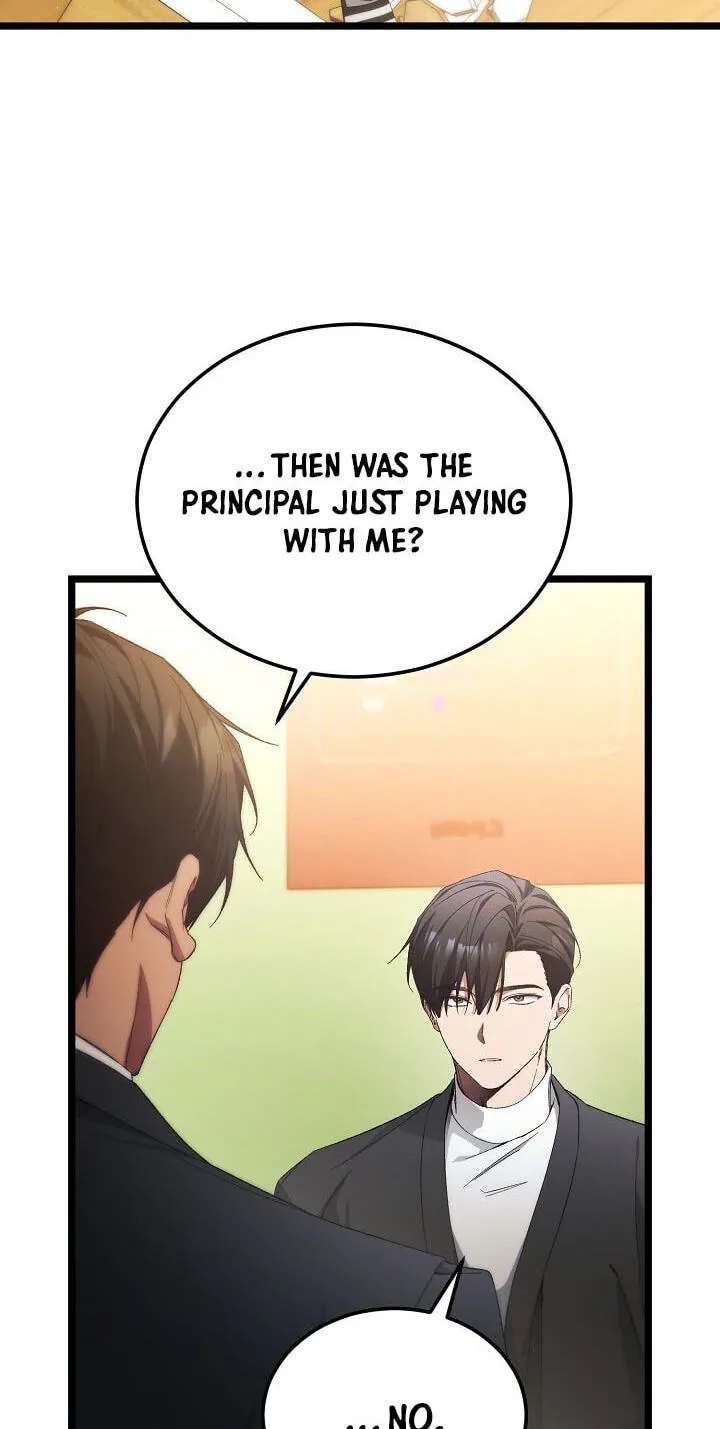 For My Own Good Chapter 101 - page 26