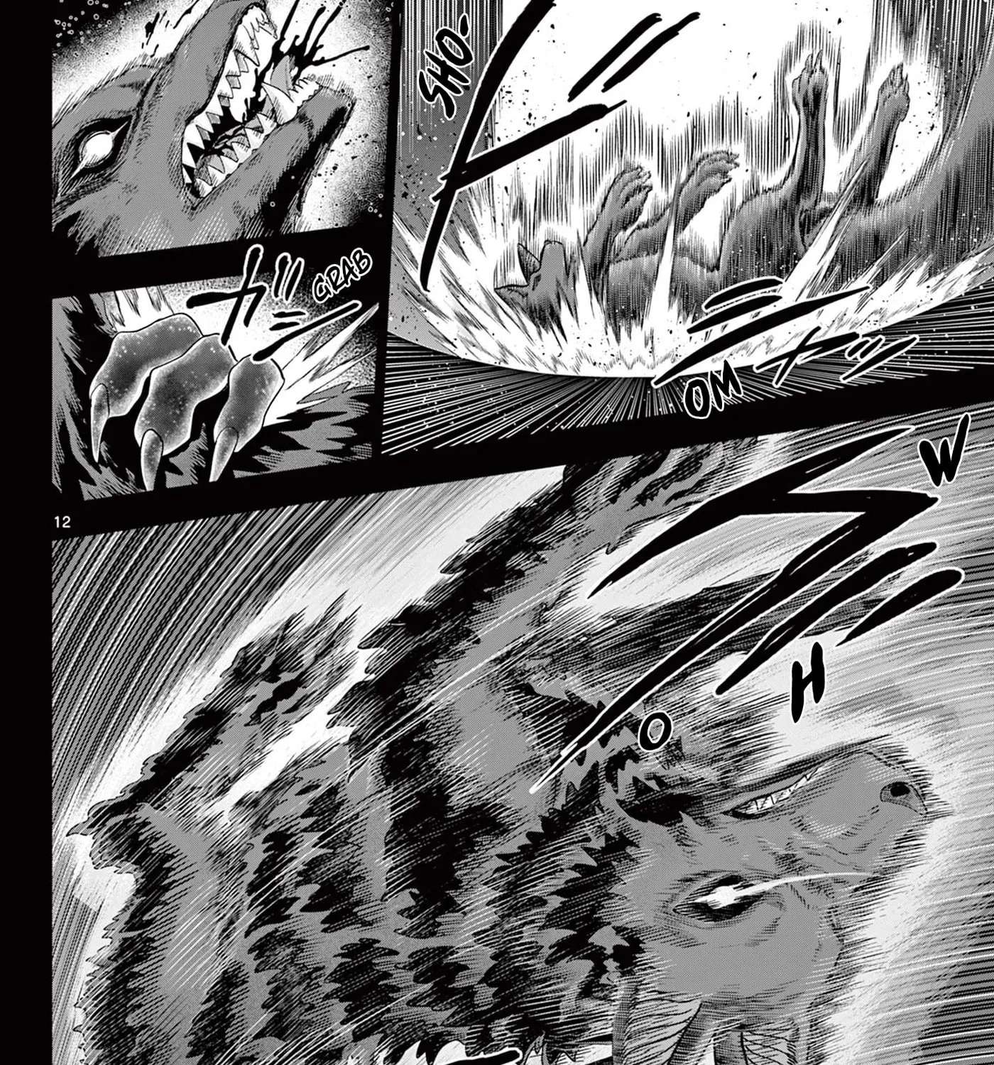 KaguRai: Kagura & Raito Chapter 60 - page 23