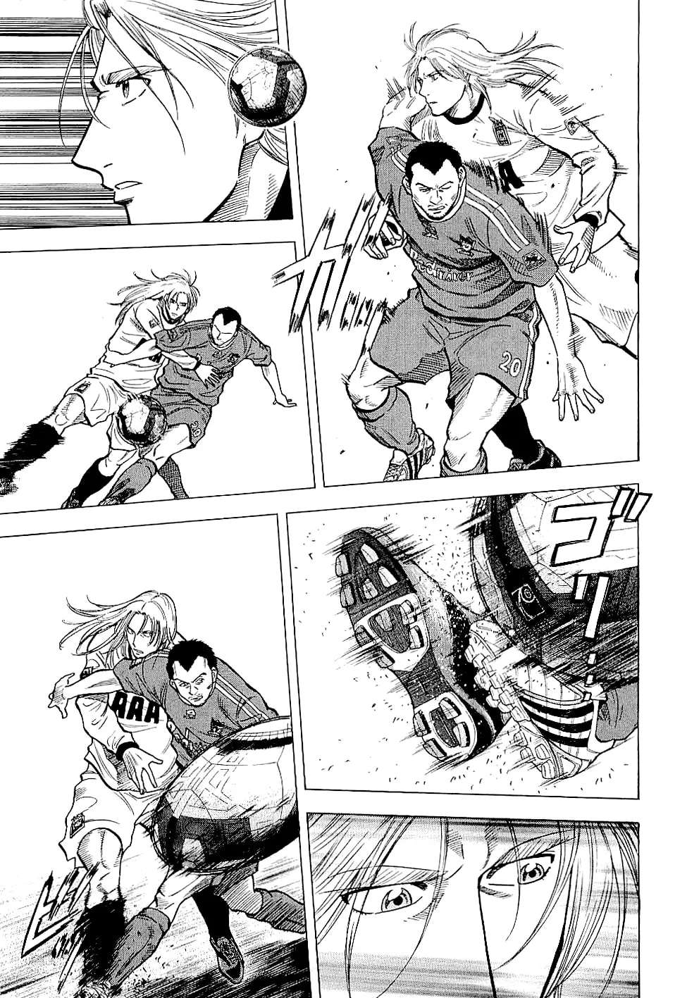 Lost Man Chapter 85 - page 11