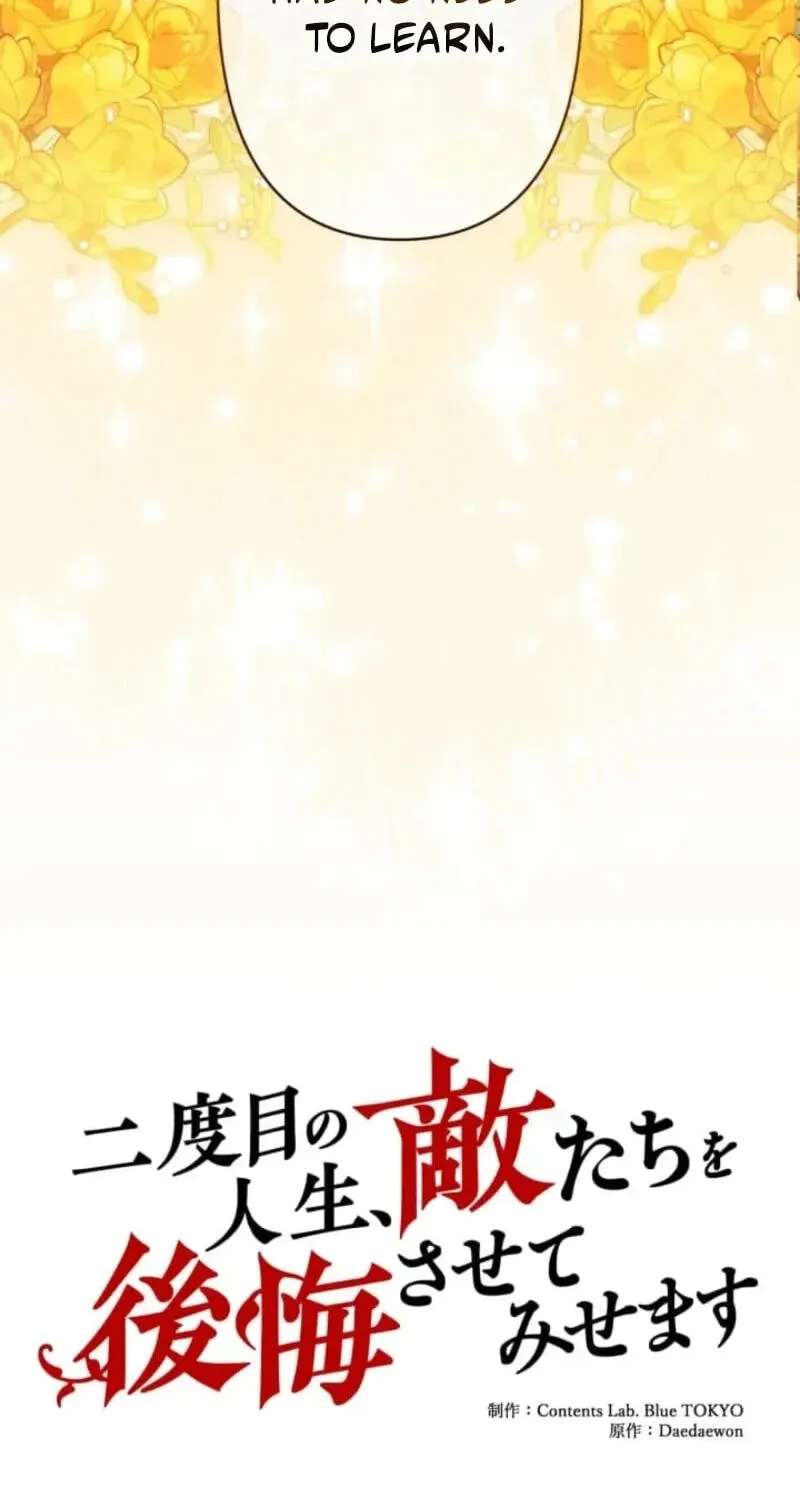When My Enemies Weep Chapter 43 - page 5