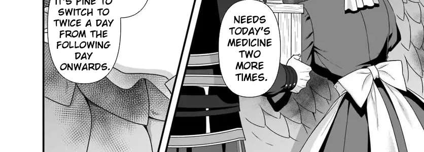 Ojodeshitaga Kossori Ryu Kishidan No Senzoku Kusushi Ni Narimashita! Chapter 8 - page 16