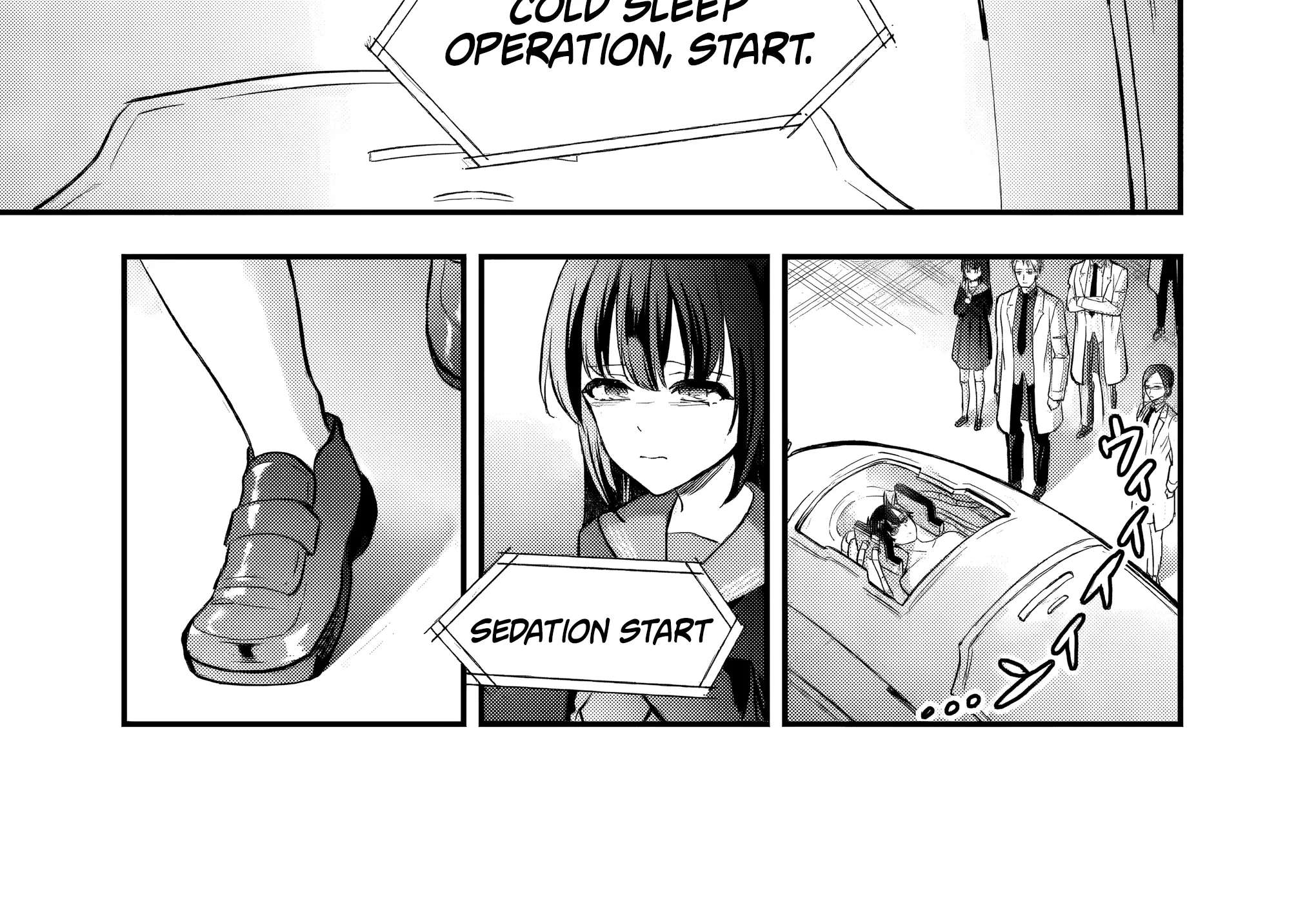 Reincarnation in a False World Chapter 1.1 - page 25
