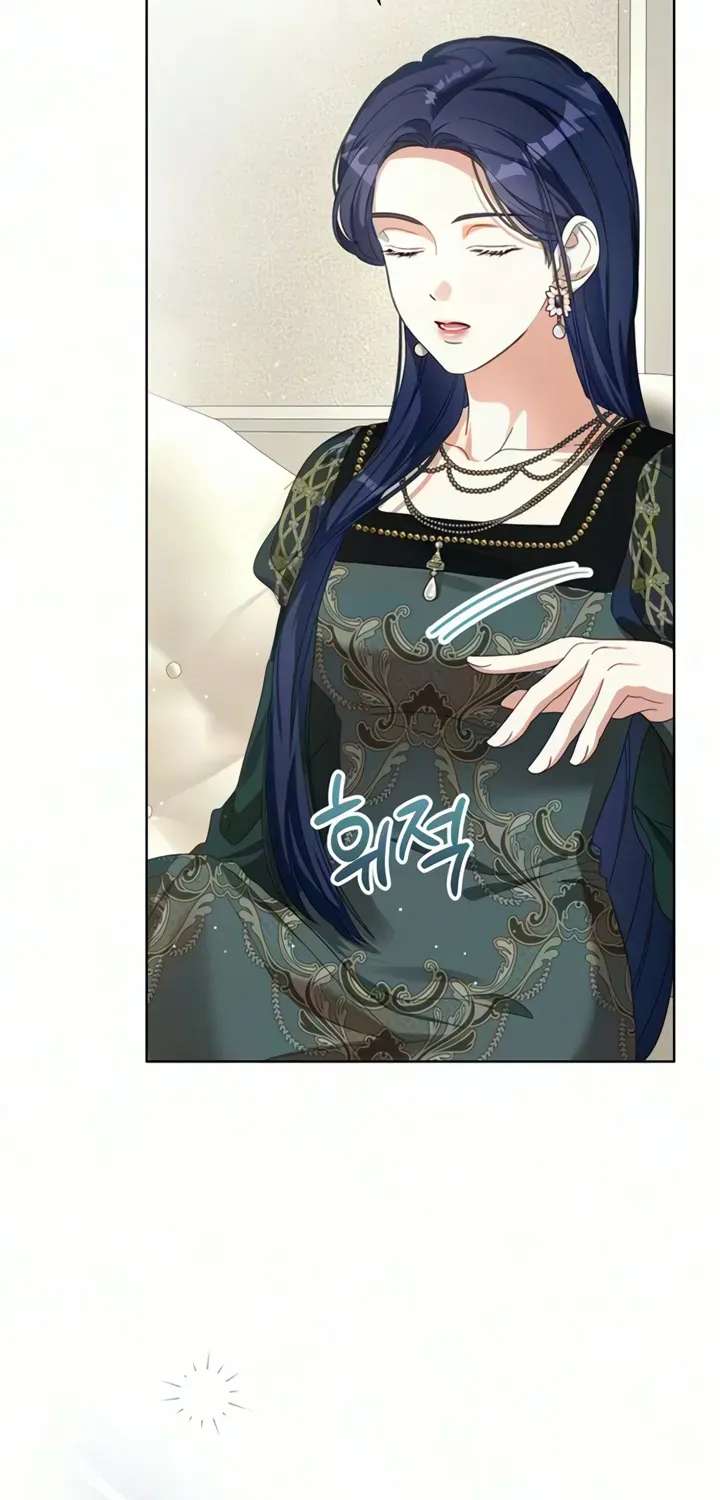 I Became a Closet Monster Instead of a Fantasy Heroine Chapter 13 - page 26