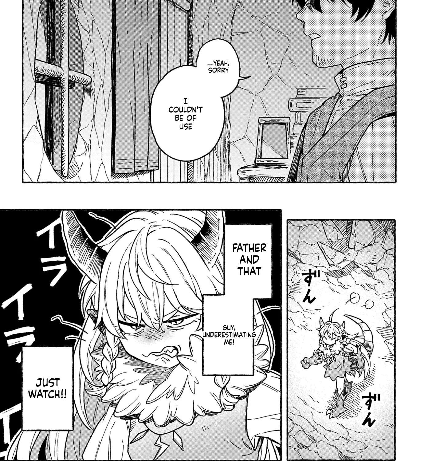 (Moto) Yuusha to (Jiki) Maou no, Maoujou Made no Aruki Kata Chapter 1 - page 51