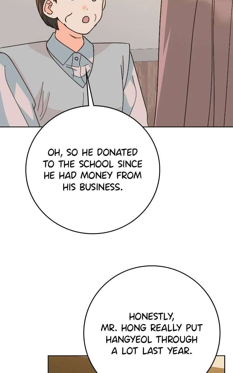 Mizu Numuru Chapter 33 - page 55