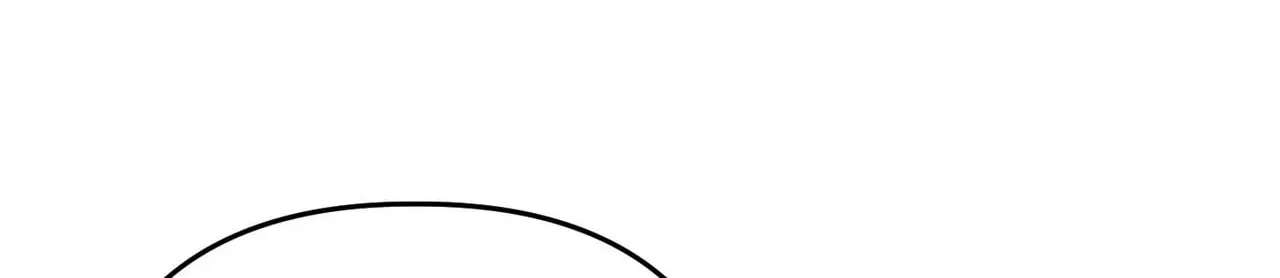 With Our Fingers Tightly Entwined Chapter 30 - page 132