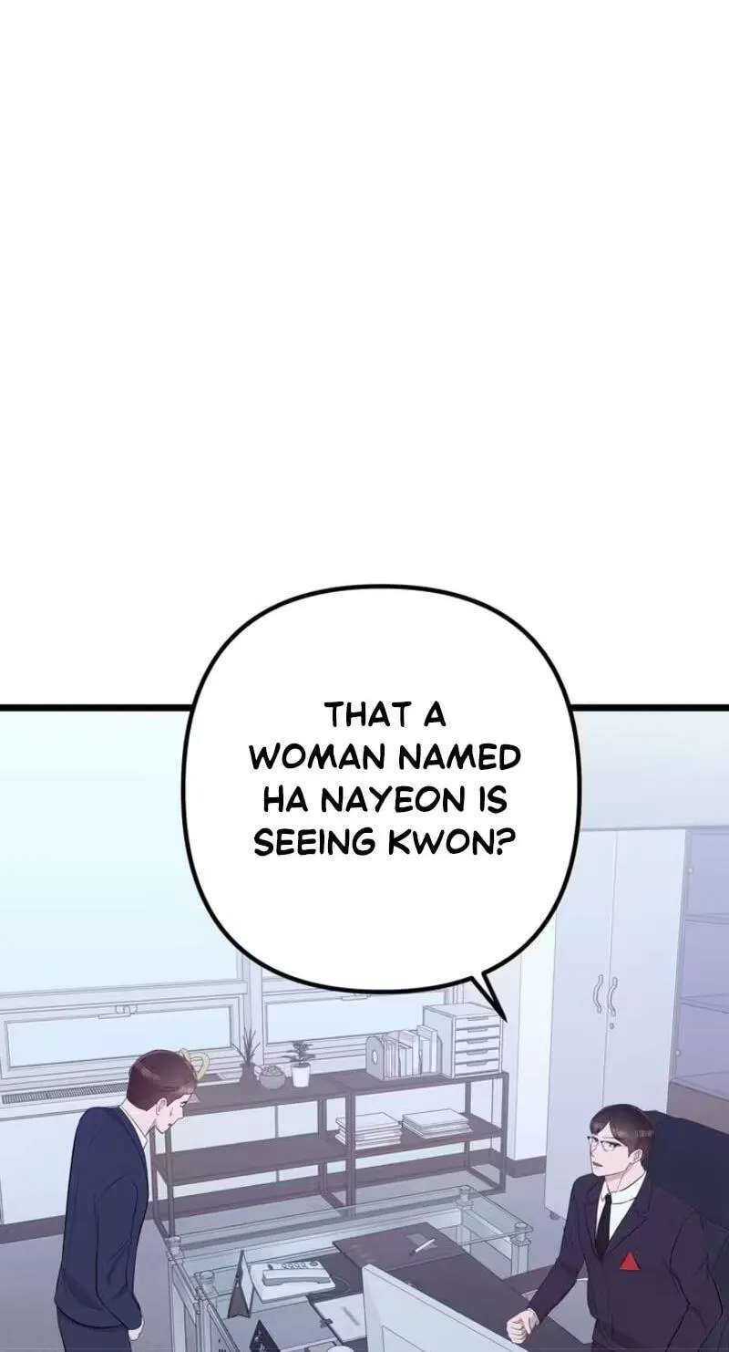 Surviving the Office Romance Chapter 32 - page 80