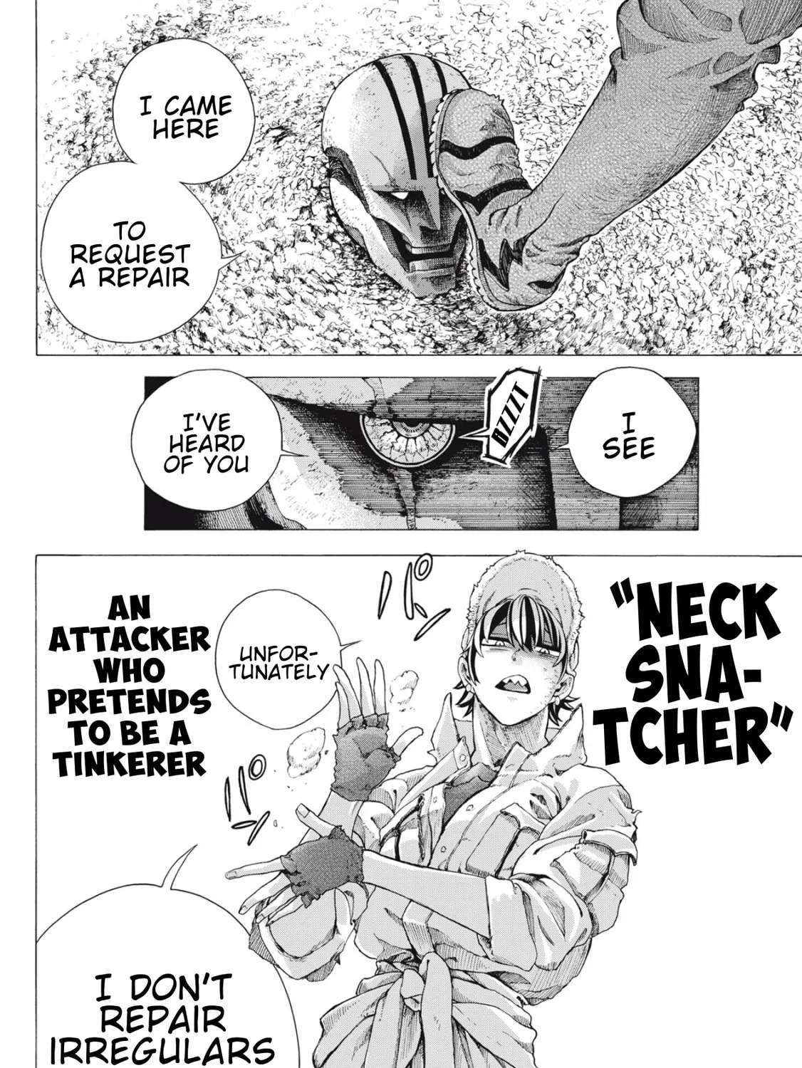 Shuuriya Lodge no Kougubako Chapter 1 - page 16