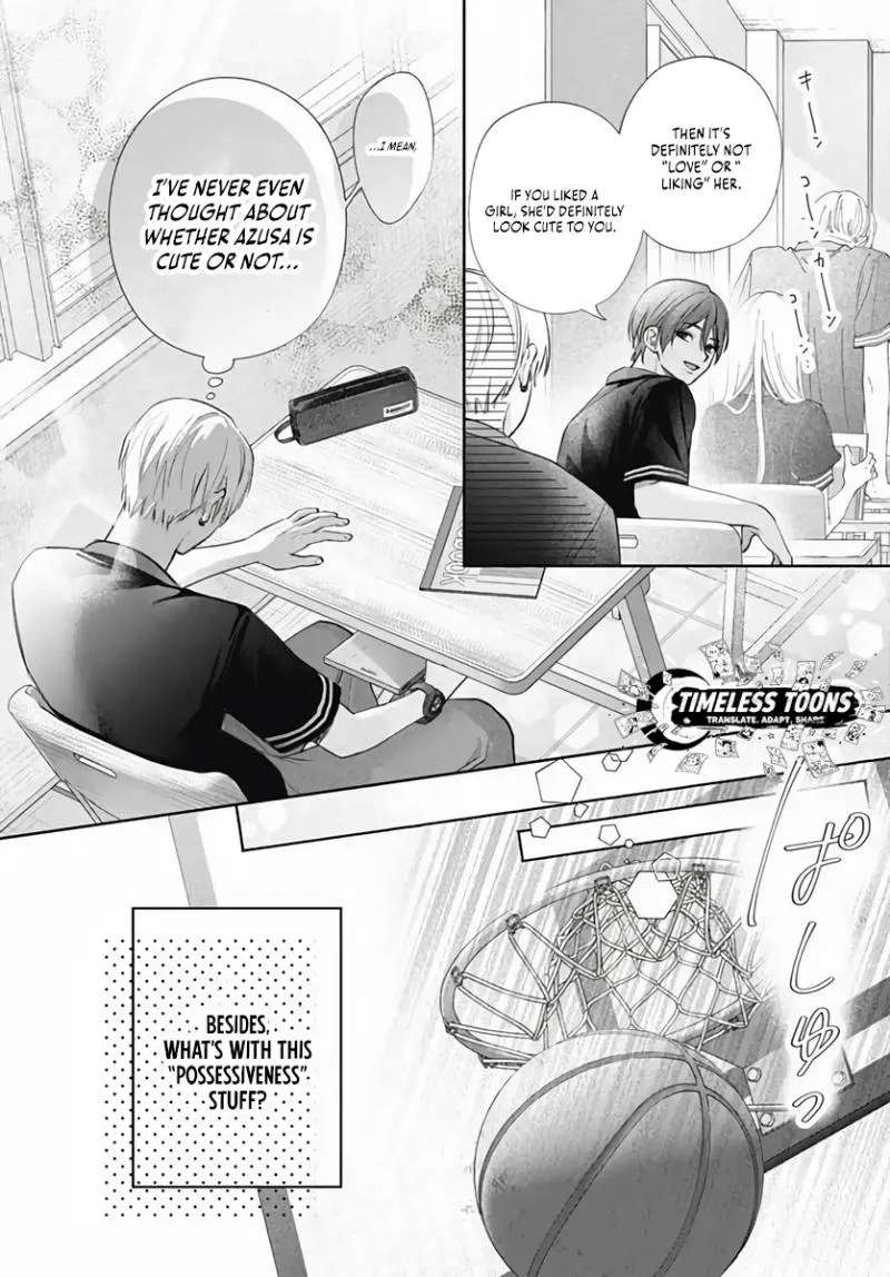 Because this is my first love Chapter 2 - page 14