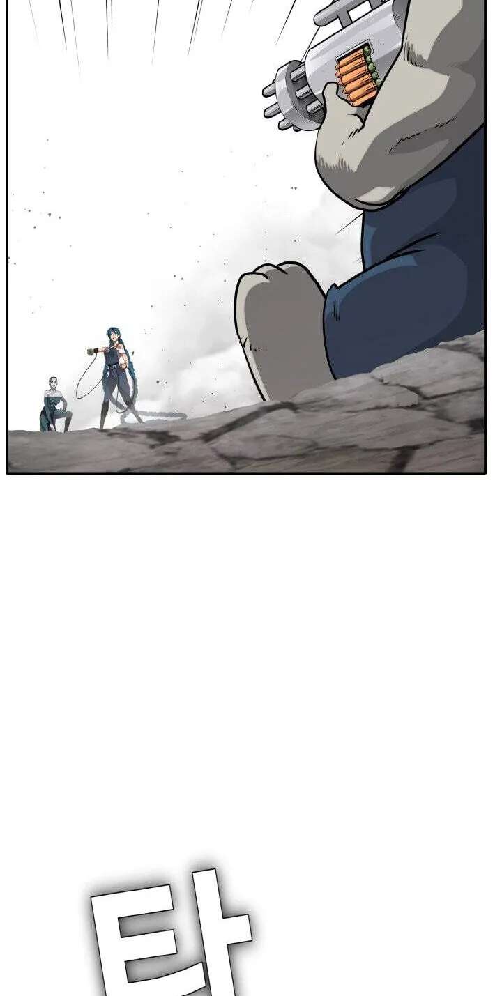 Dream-Sharing Chapter 221 - page 101