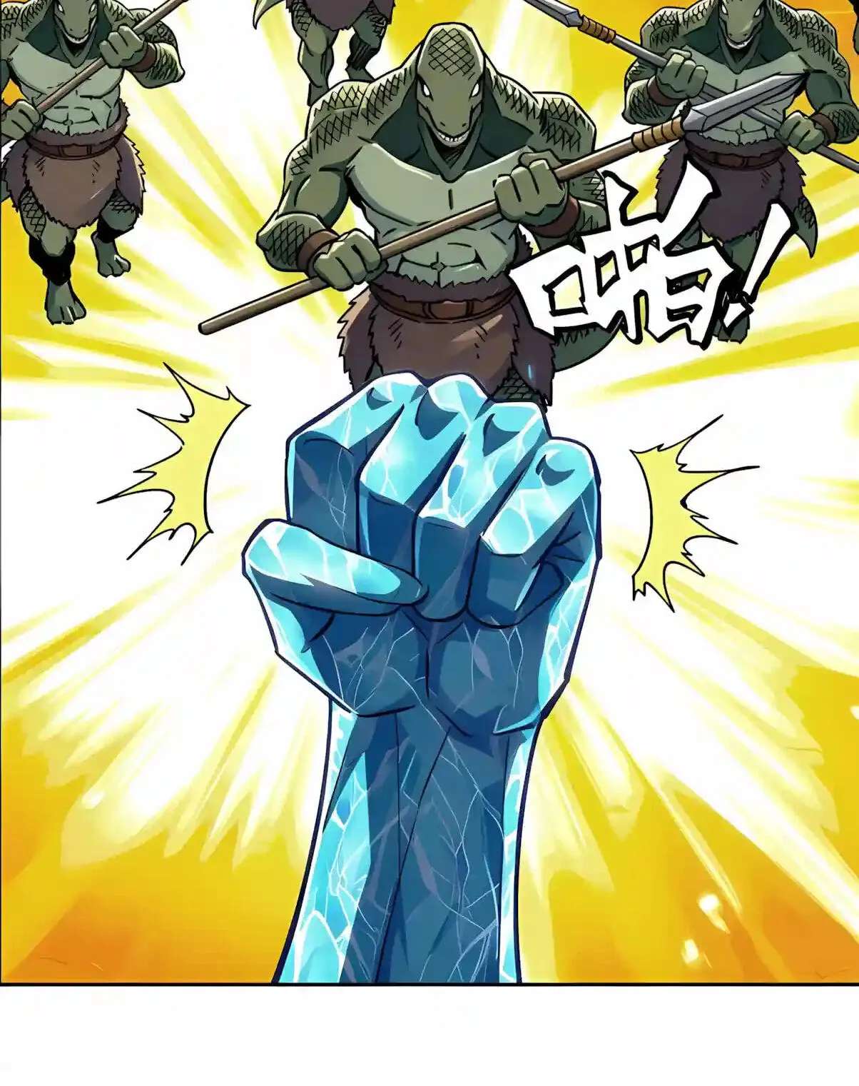 Global Beast Tamer: I Can See Evolution Paths Chapter 106 - page 84