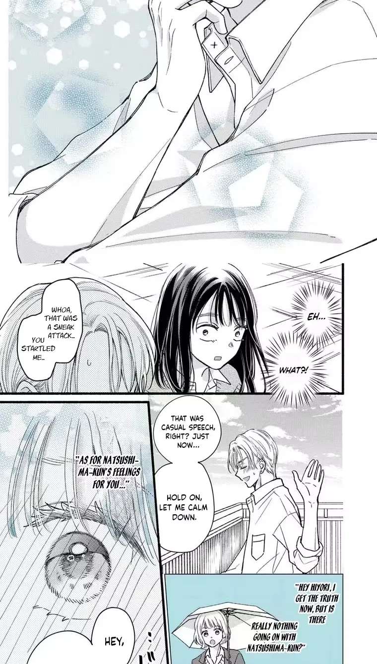 Otaku wa Suki Okakushitai Chapter 3 - page 28
