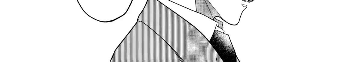 All the Way With Idol-kun! Chapter 4 - page 31