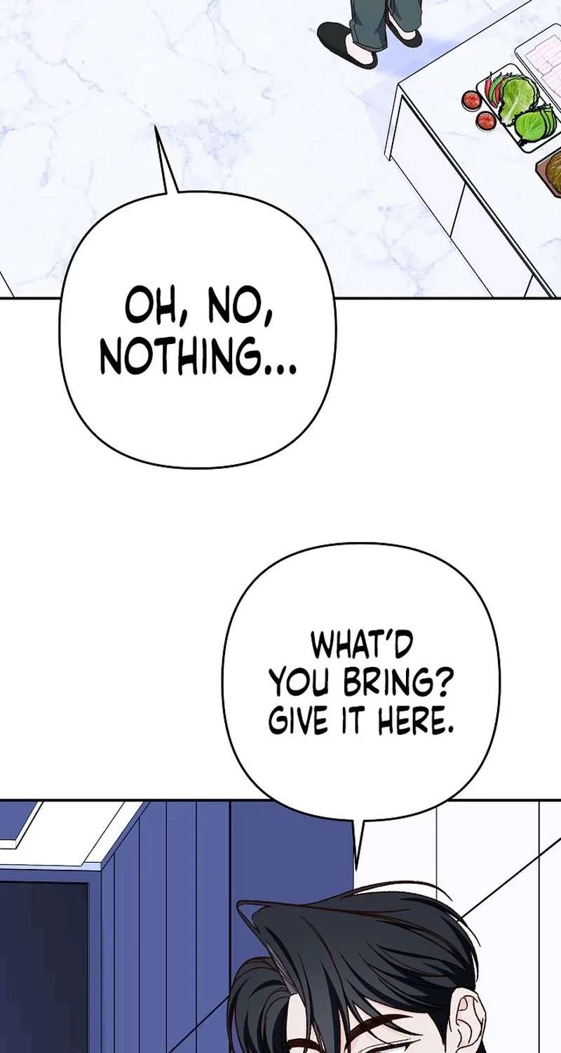 Illusion Blind Date Chapter 20 - page 11