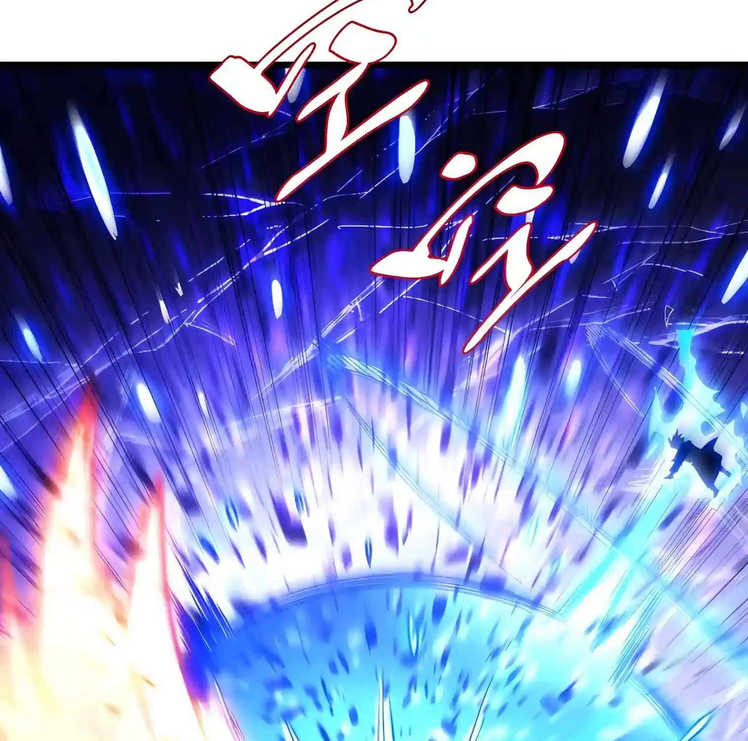 Scoring the Sacred Body of the Ancients from the Get-go Chapter 166 - page 59