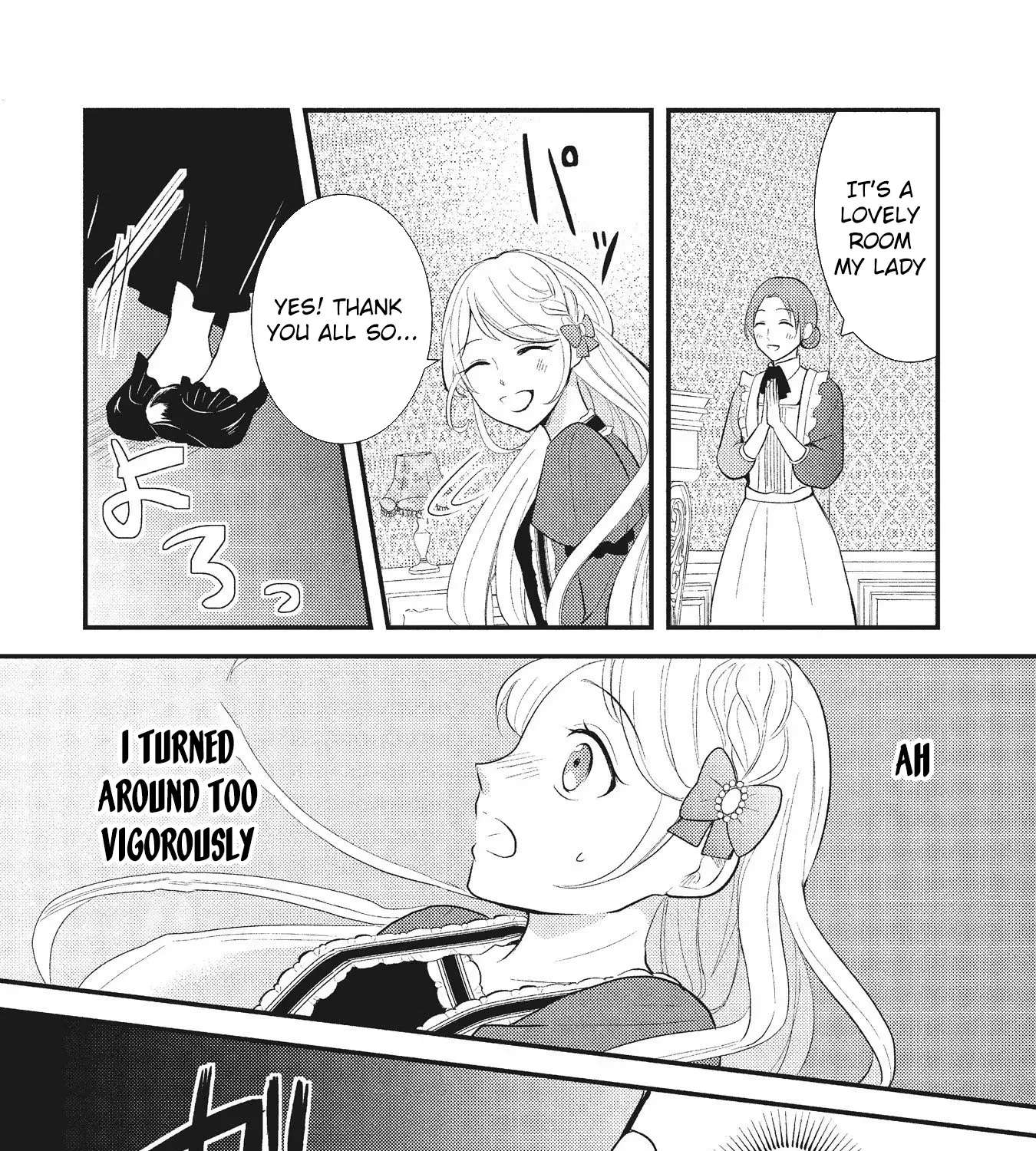 Reincarnated as the Villainess, but I'm More Loved Than the Heroine Chapter 2 - page 11