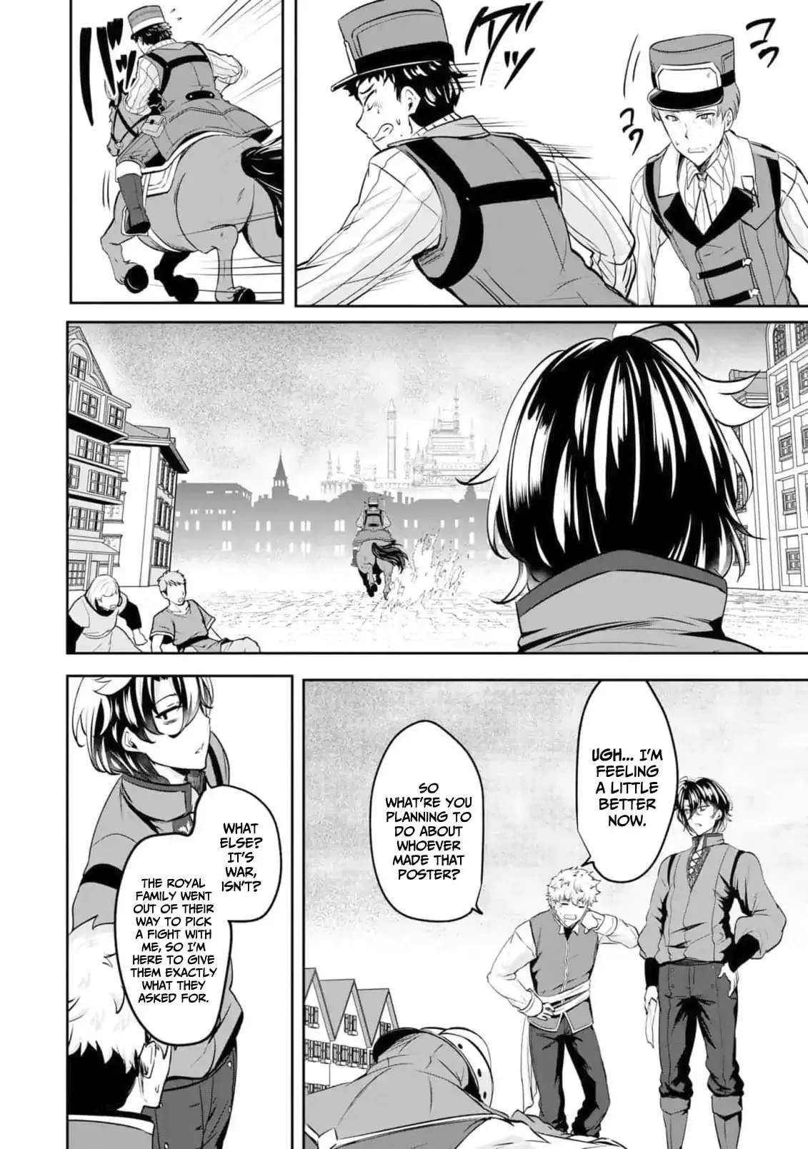Yasagure Shōkansha wa Ugokanai Chapter 5 - page 13
