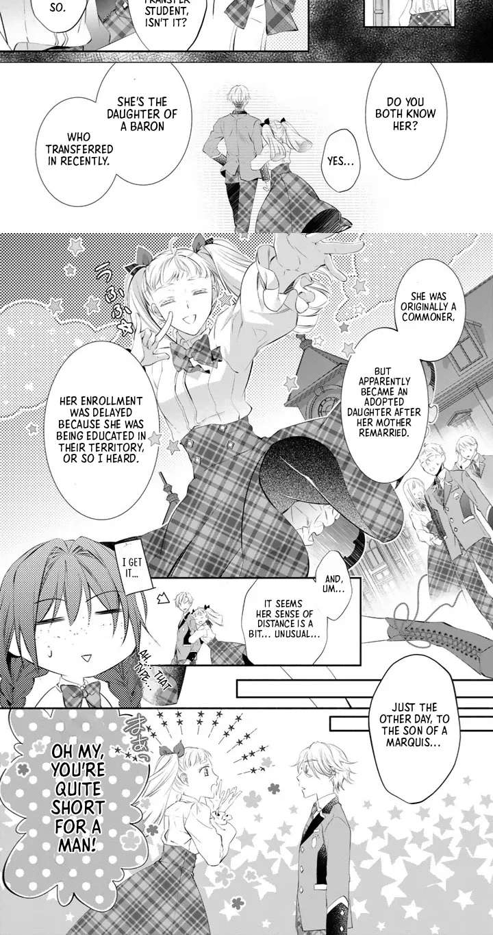 Kon'yakuhakisaretai node Sugao wo Kakushite Zannen Reijou ni Narimasu! E? Haraguro Ouji ni Bareteru toka Kiite nai n dakedo!? Chapter 6 - page 6