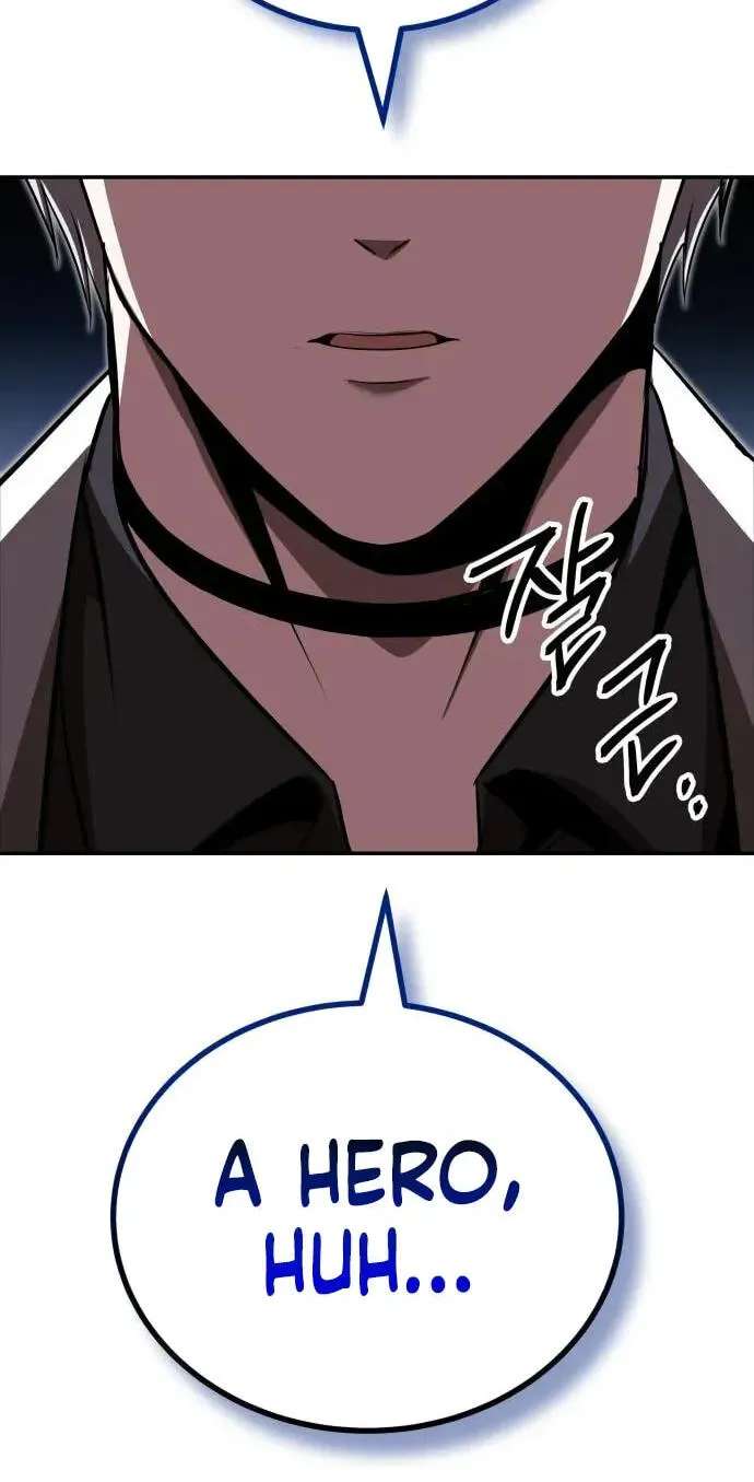 The World's Strongest Regime Chapter 20 - page 46