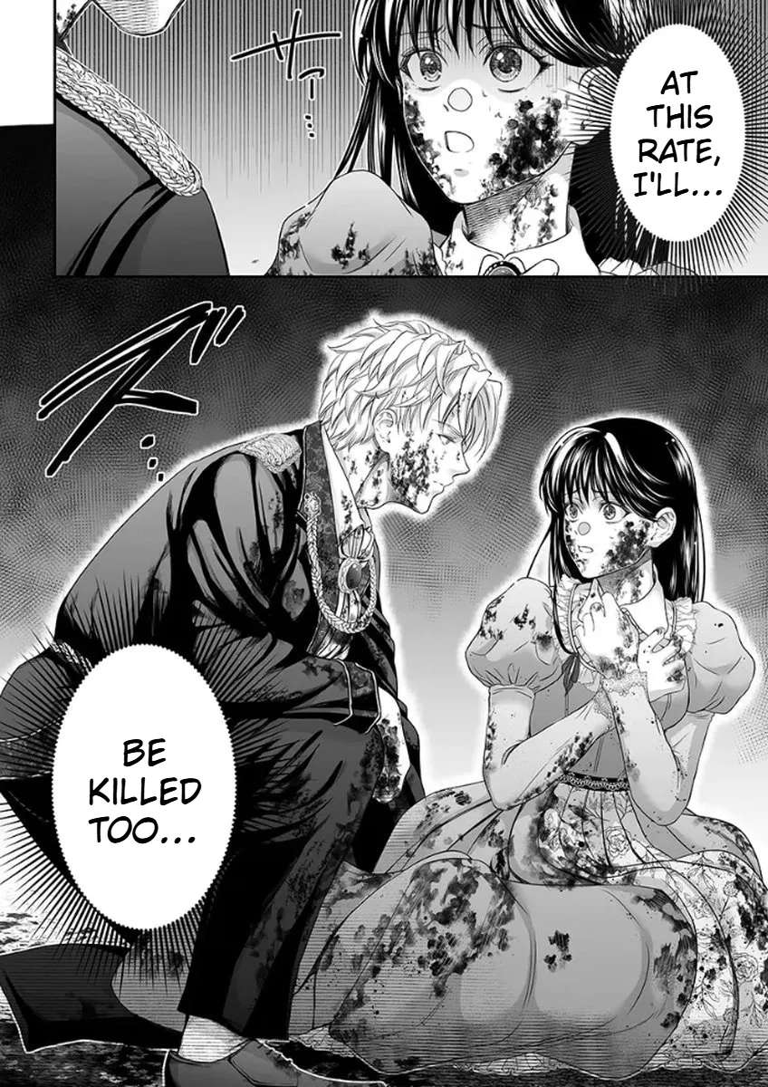 The Man Once Picked Up Dedicates Everything to the Woman of Destiny Chapter 5 - page 33