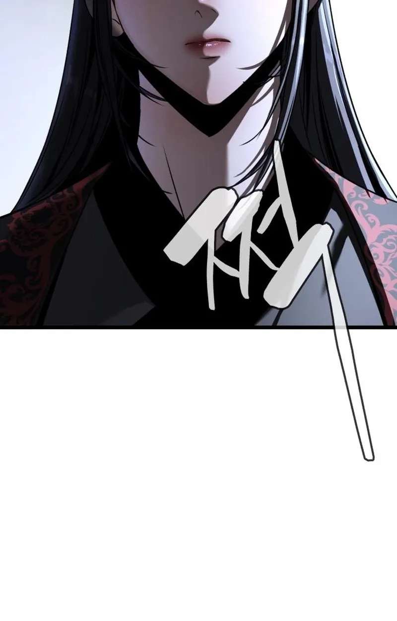 The Former Supreme Chapter 19 - page 76