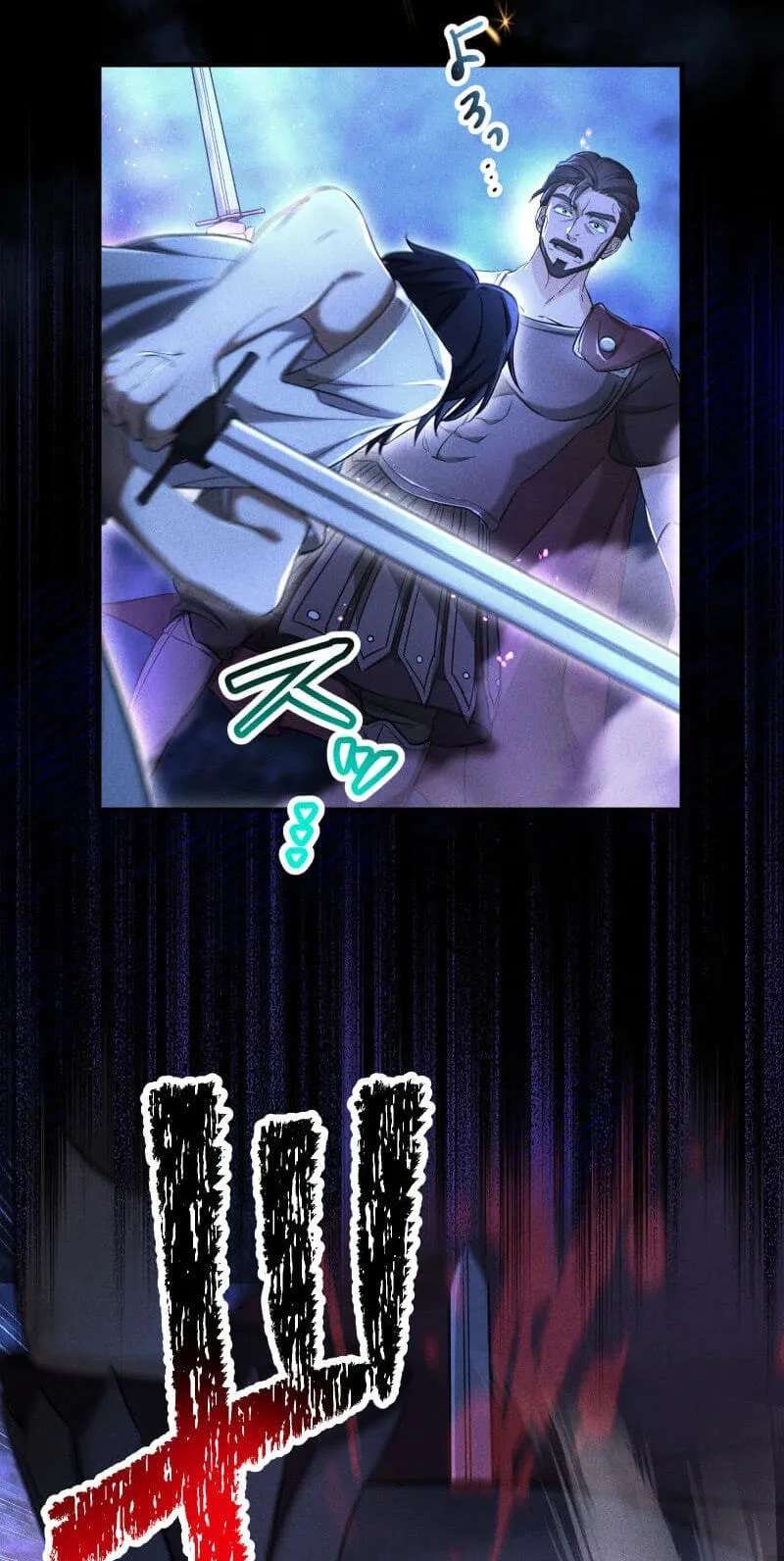 Ookan Yori Dekiai o Chapter 20 - page 38