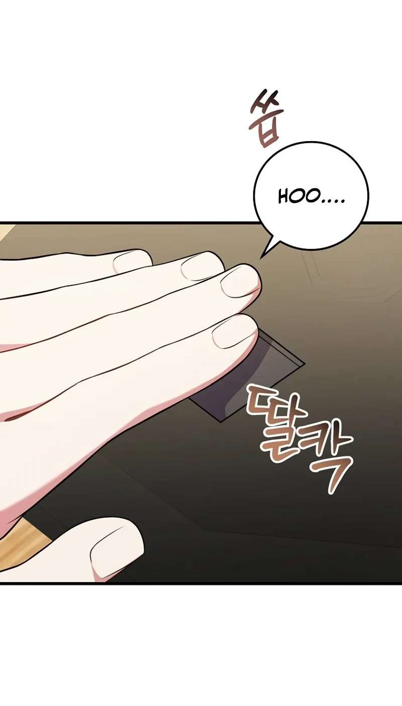Superstar From Age 0 Chapter 103 - page 31