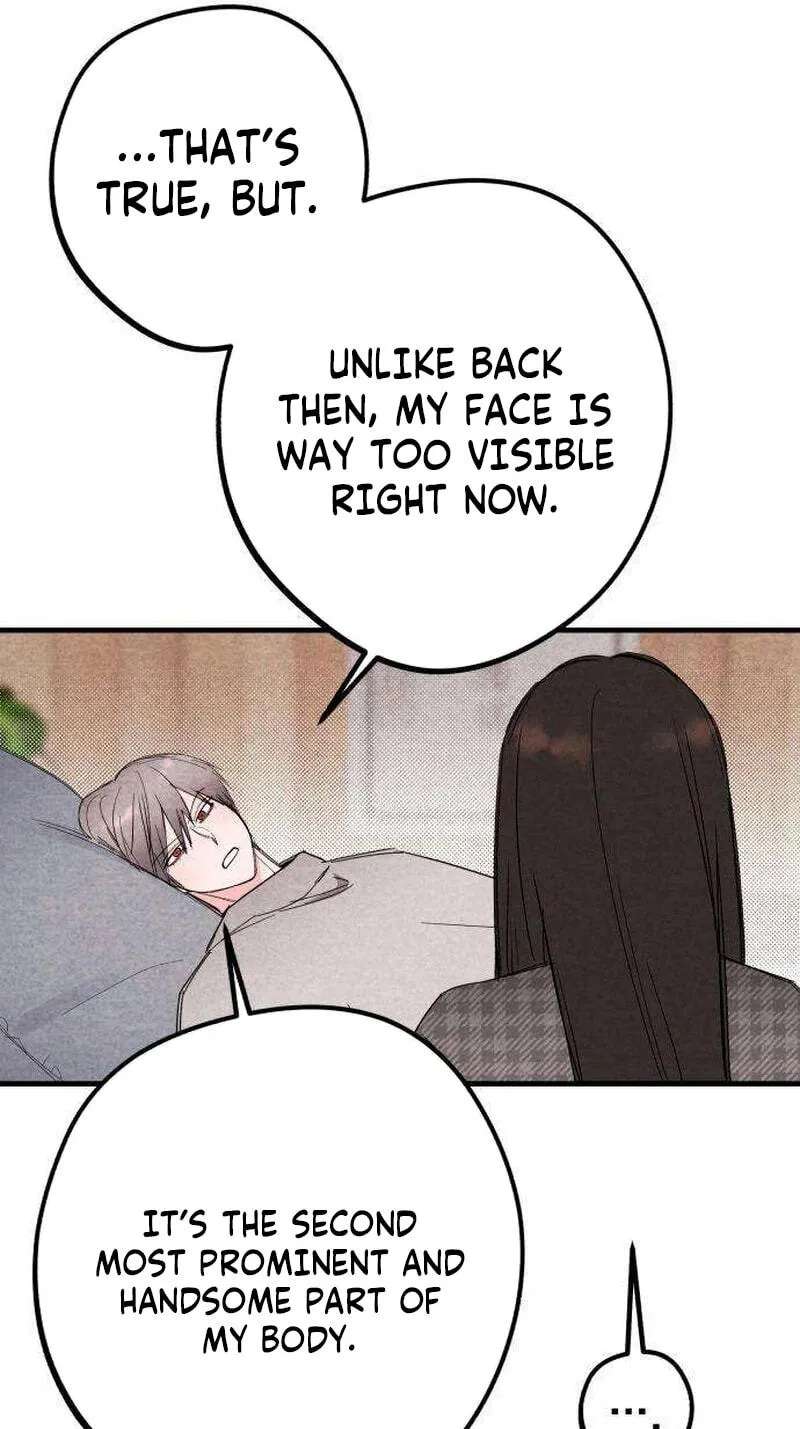 The Perfect Senior's Secret! Chapter 32 - page 32