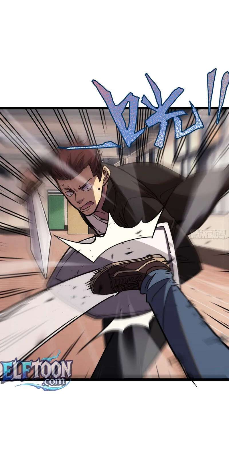 Everyone's switching classes! Who dares say the swordsman is a trash class? Chapter 22 - page 38