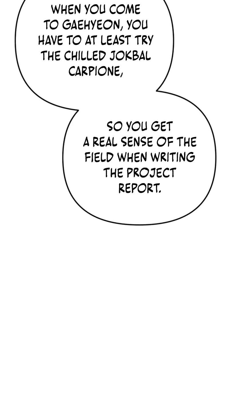 Off Work Today Too Chapter 55 - page 86