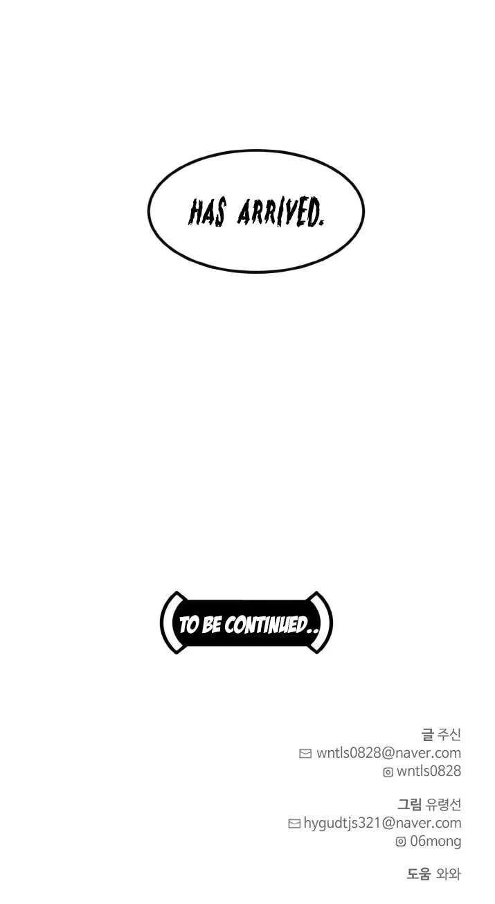 Dream-Sharing Chapter 217 - page 112