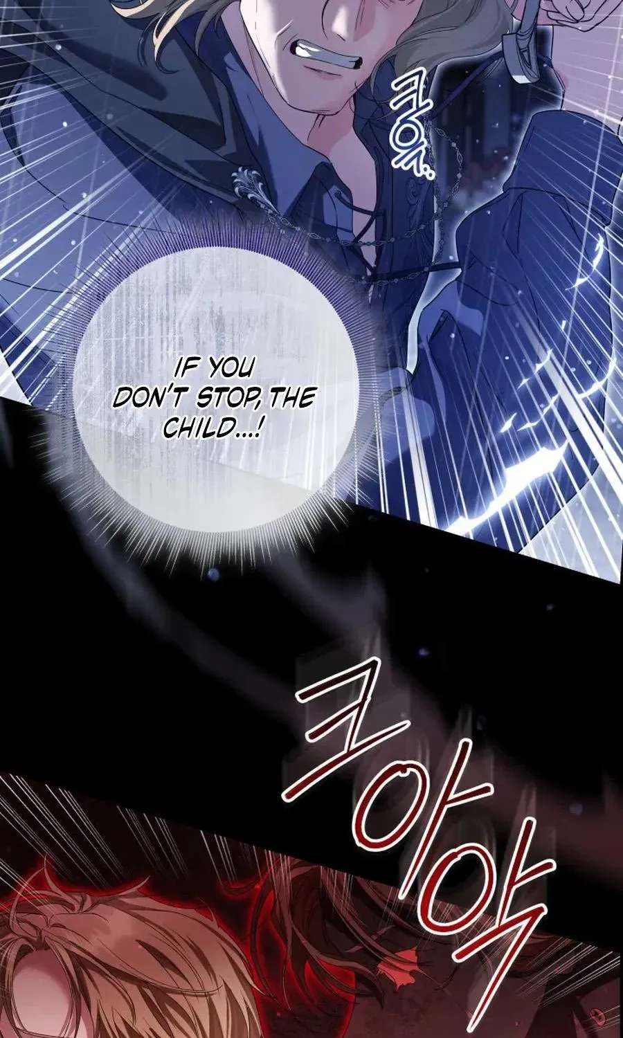 The Princess Stans in Secret Chapter 81 - page 59
