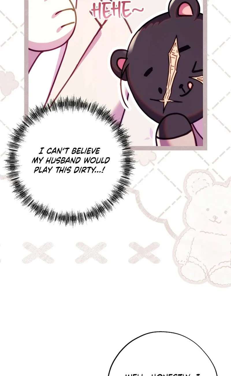 Another Typical Fantasy Romance Chapter 173 - page 7