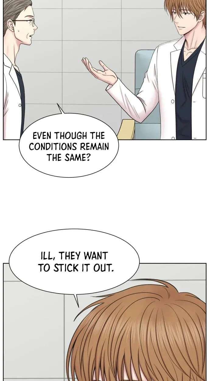 Trauma Center:Dr. Baek Chapter 44 - page 71