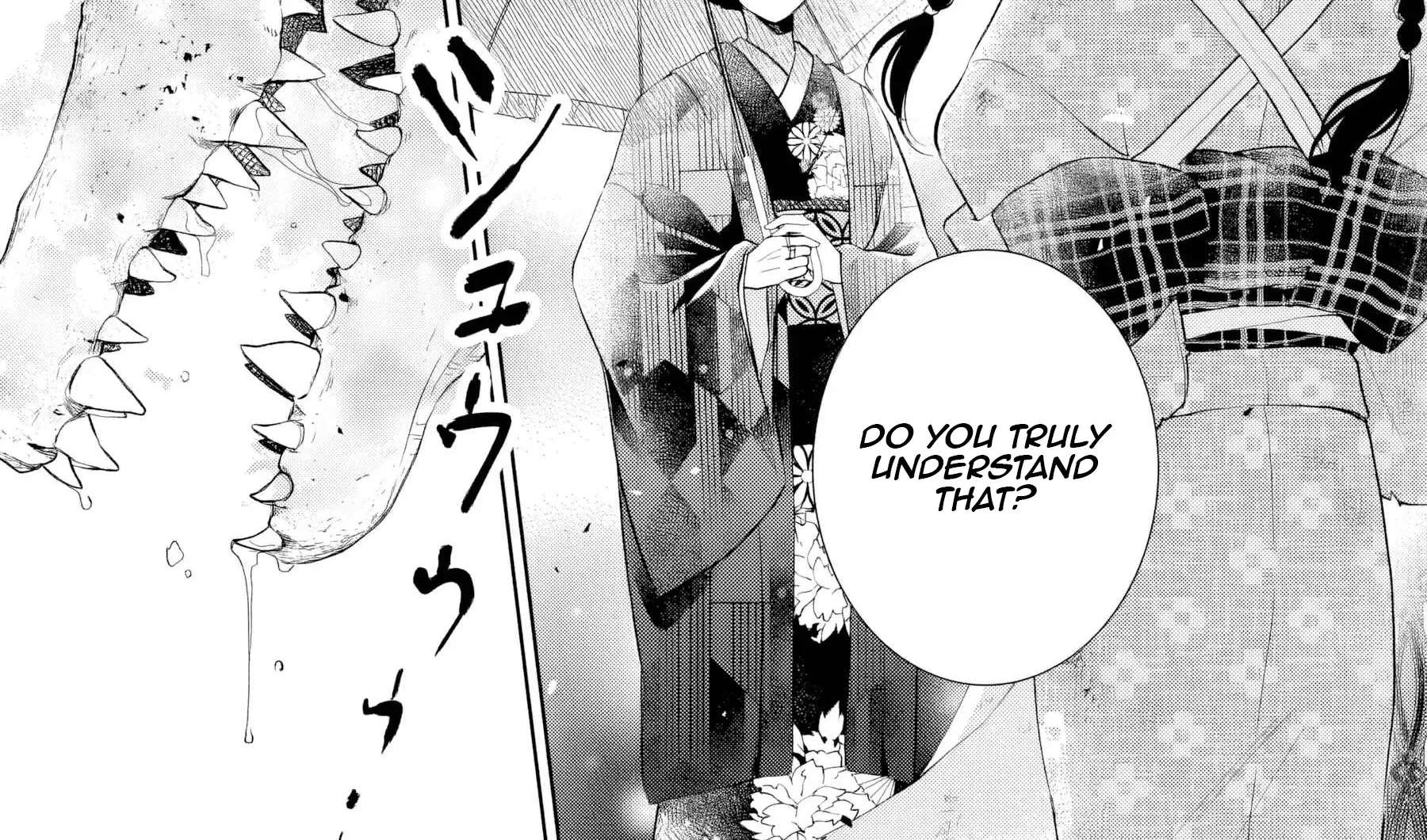 Usukawa Ichimai Mukouga wa: Konyaku Haki Sareta Futatabime no Jinsei, Ayakashi wo Miru me ga Saikyou Gunjin wo Michibiku Chapter 1 - page 17
