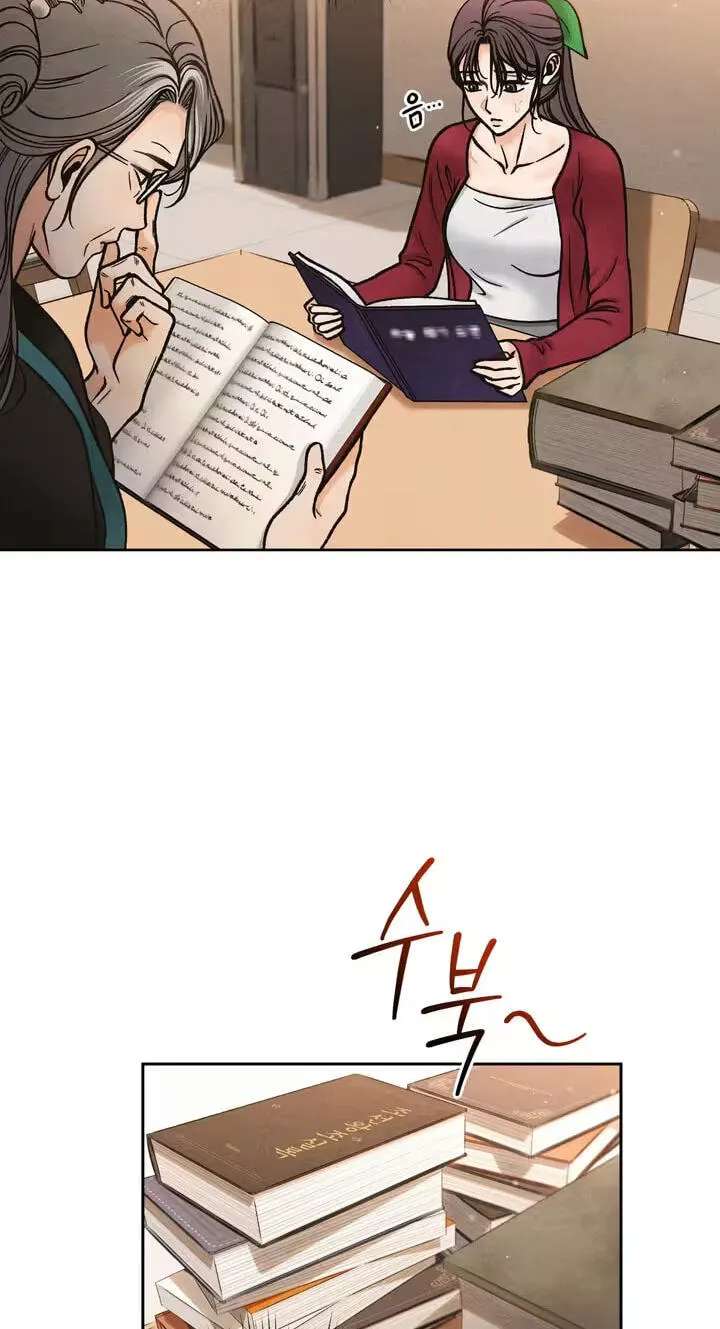 Confessions of a Chambermaid Chapter 27 - page 35