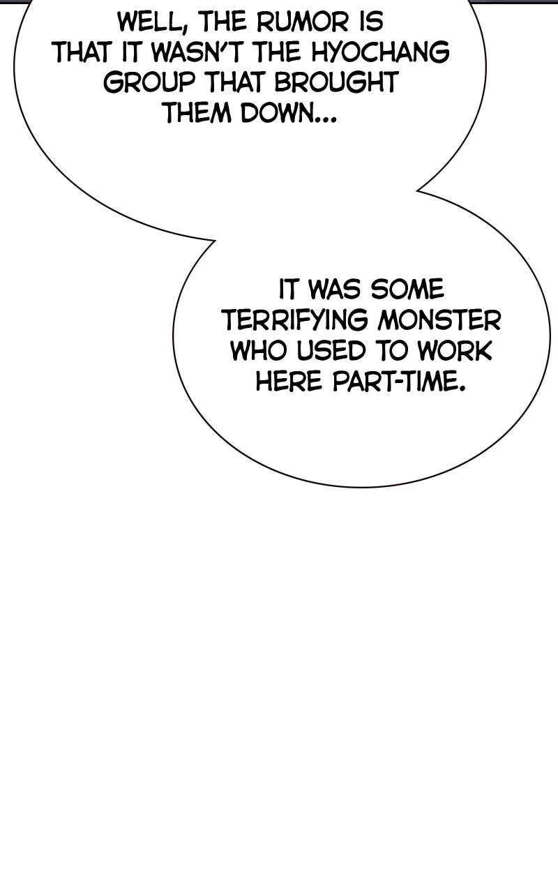 To Not Die Chapter 225 - page 86