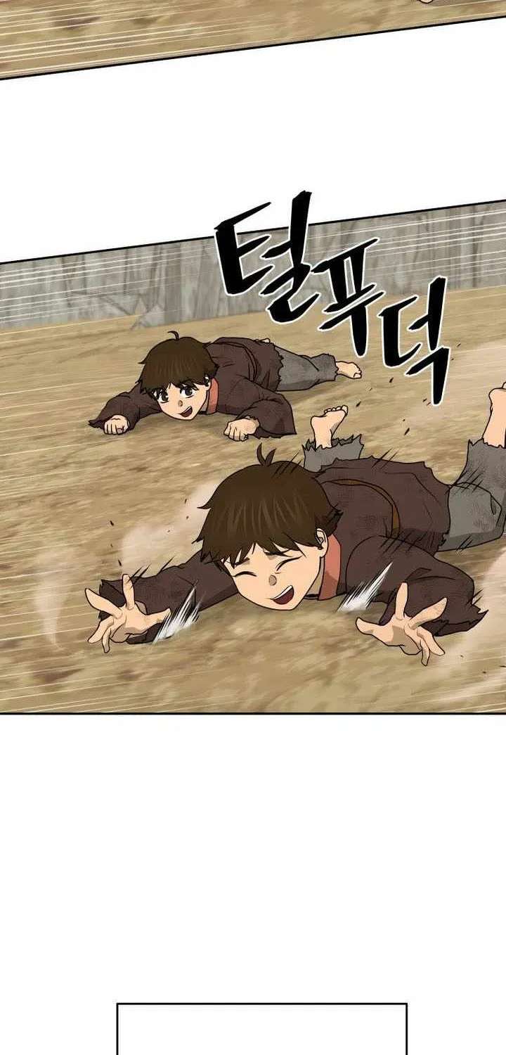 Administrator Kang Jin Lee Chapter 265 - page 6