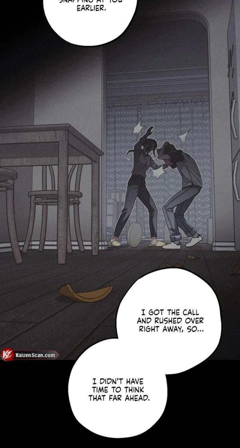 Vanilla Sundae Chapter 22 - page 3