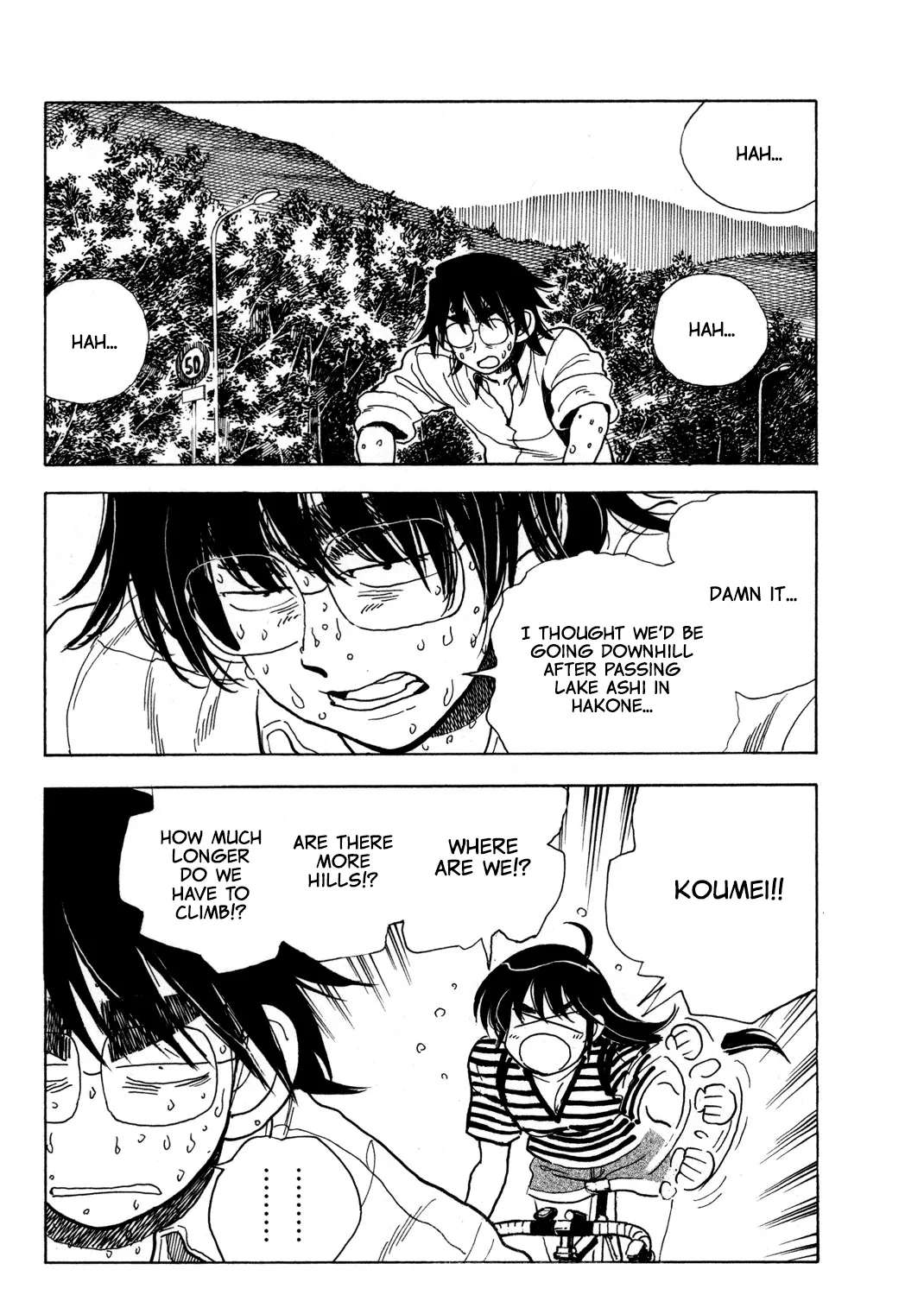Ichiro Heian! Chapter 9 - page 2