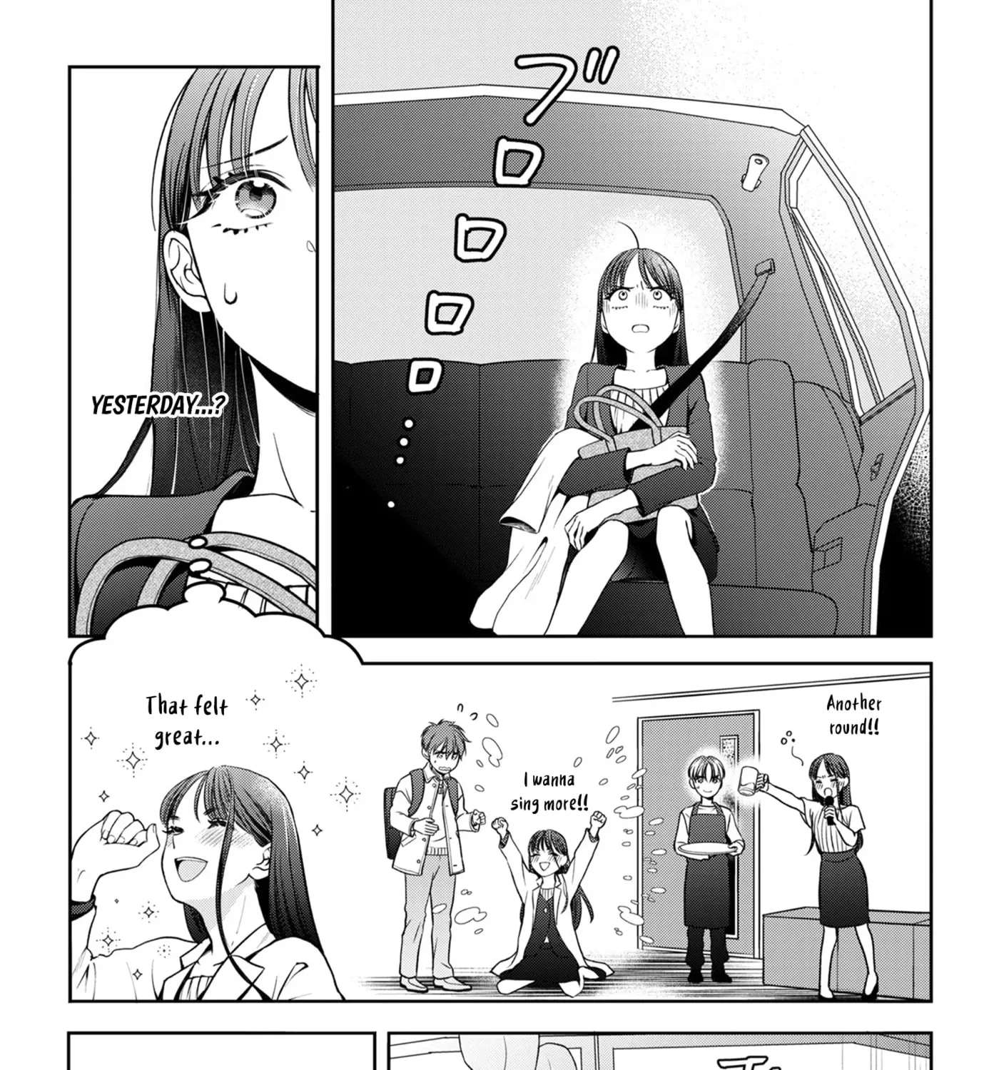 A Diary of Love and Longing Chapter 2 - page 10