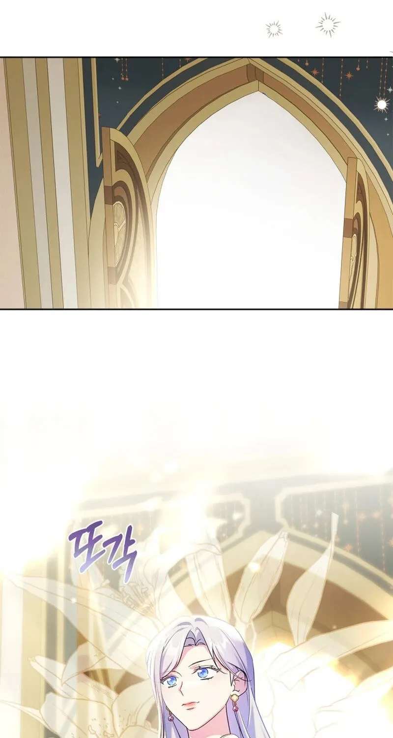 I Became the Tyrant's Dishonest Adviser Chapter 112 - page 58
