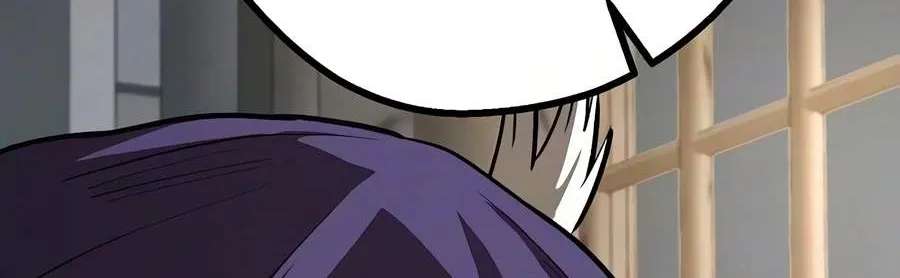 The Berserker's Second Playthrough Chapter 40 - page 9