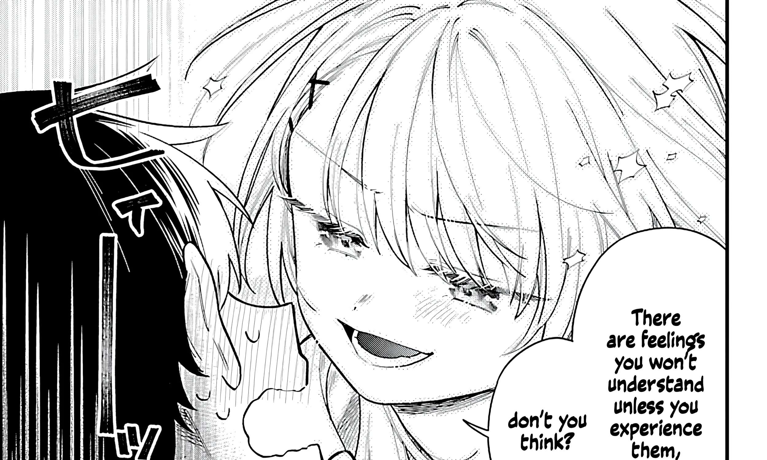 Ogamida-san Wants To See Your Blushing Face Chapter 1 - page 20