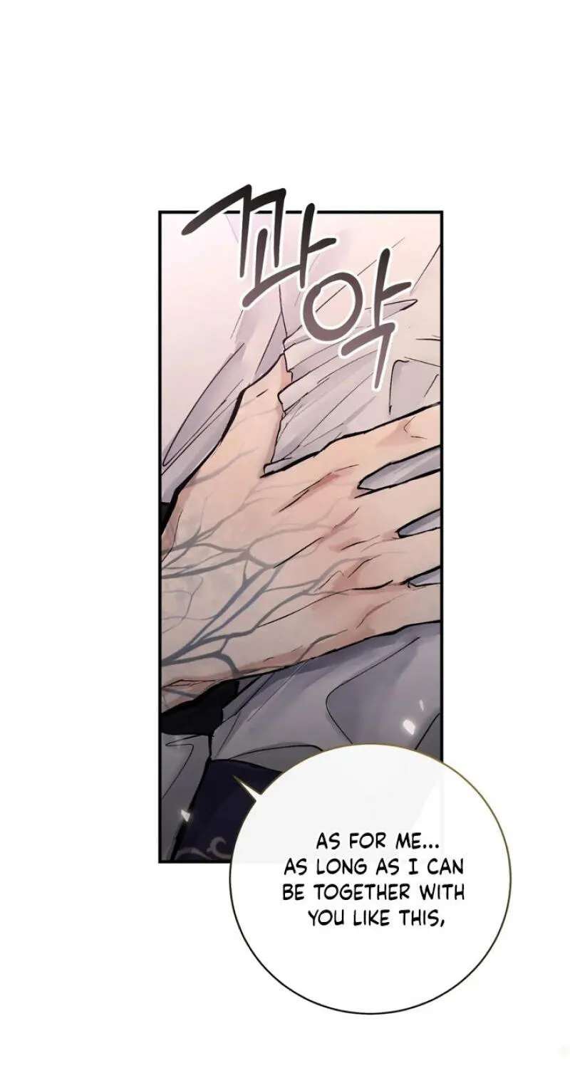 The Moon That Opens the Night Chapter 13 - page 55