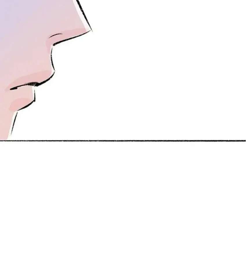 Why Don't I Have Anyone by My Side? Chapter 59 - page 126